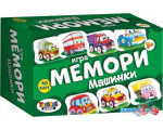 Настольная игра Topgame Мемори Машинки 01539