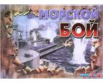 Настольная игра Darvish Морской бой DV-T-1918 в Могилёве