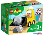 Конструктор LEGO Duplo 10930 Бульдозер