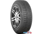 Автомобильные шины Roadstone Winguard Winspike LT 215/65R16C 109/107R