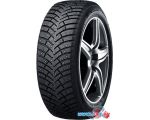 Автомобильные шины Nexen WinGuard WinSpike 3 205/70R15 96T