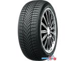 Автомобильные шины Nexen WinGuard Sport 2 215/45R18 93W