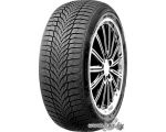 Автомобильные шины Nexen Winguard Sport 2 SUV 265/70R16 112T