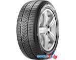 Автомобильные шины Pirelli Scorpion Winter 225/65R17 106H