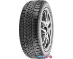 Автомобильные шины Pirelli Winter Sottozero 3 245/45R19 98W