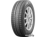 Автомобильные шины Bridgestone Blizzak Ice 255/45R19 104S