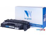 Картридж NV Print NV-CF280X-CE505X (аналог HP CF280X, CE505X)