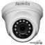 CCTV-камера Falcon Eye FE-MHD-DP2e-20 в Бресте фото 1