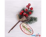 Рождественская ветка Серпантин хвойная красная ягода 201-1277