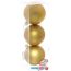 Елочная игрушка Серпантин Матовый шар 7 см 3 шт (золотистый) 183-904 в Витебске фото 2