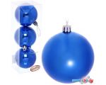 Елочная игрушка Серпантин Глянец шар 7 см 3 шт (синий) 183-902