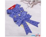 Елочная игрушка Серпантин Звездопад (синий) 185-0313