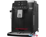 Эспрессо кофемашина Gaggia Cadorna Plus