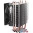 Кулер для процессора DeepCool GAMMAXX 300 Fury DP-MCH3-GMX300F в Гродно фото 5