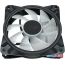 Вентилятор для корпуса DeepCool CF120 Plus DP-F12-AR-CF120P-3P в Минске фото 7