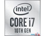 Процессор Intel Core i7-10700KF (BOX)