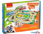 Развивающая игра Bondibon Поездка в зоопарк ВВ3437