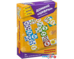 Развивающая игра Bondibon Цифры ВВ3902