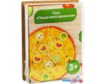 Мозаика/пазл Paremo Пицца вегетарианская PE720-58