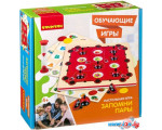 Развивающая игра Bondibon Запомни пары ВВ3623
