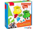 Развивающая игра Bondibon Море в мешке ВВ3159