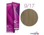 Крем-краска для волос Londa Professional Londacolor Стойкая Permanent 9/17