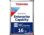 Жесткий диск Toshiba MG08 16TB MG08ACA16TE цена