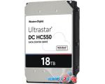 Жесткий диск HGST Ultrastar DC HC550 18TB WUH721818AL5204