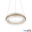 Подвесная люстра ST Luce Cherio SL383.203.01 в Гродно фото 2