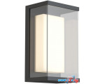 Уличный фонарь Maytoni Baker Street O021WL-L10B4K