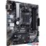 Материнская плата ASUS Prime B450M-A II в Гродно фото 1