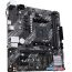 Материнская плата ASUS Prime A520M-K в Гродно фото 4