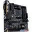 Материнская плата ASUS TUF Gaming B450M-Plus II в Гродно фото 4