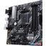 Материнская плата ASUS Prime B450M-A II в Гродно фото 3