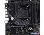 Материнская плата ASUS TUF Gaming A520M-Plus