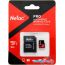 Карта памяти Netac P500 Extreme Pro 128GB NT02P500PRO-128G-R + адаптер в Витебске фото 1