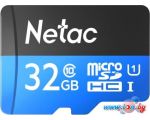 Карта памяти Netac P500 Standard 32GB NT02P500STN-032G-S цена