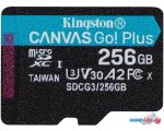 Карта памяти Kingston Canvas Go! Plus microSDXC 256GB