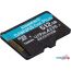 Карта памяти Kingston Canvas Go! Plus microSDXC 512GB в Витебске фото 2