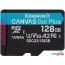 Карта памяти Kingston Canvas Go! Plus microSDXC 128GB (с адаптером) в Минске фото 1