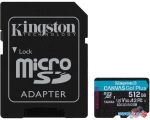 Карта памяти Kingston Canvas Go! Plus microSDXC 512GB (с адаптером)