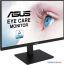 Монитор ASUS VA27DQSB в Витебске фото 5