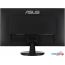 Монитор ASUS VA24DQ в Гродно фото 1