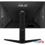 Монитор ASUS TUF Gaming VG279QL1A в Гомеле фото 4