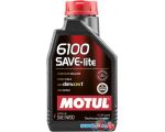 Моторное масло Motul 6100 Save-light 5W-30 1л