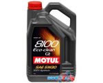 Моторное масло Motul 8100 Eco-clean C2 5W30 5л