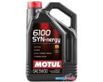 Моторное масло Motul 6100 Syn-nergy 5W-30 5л