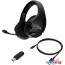 Наушники HyperX Cloud Stinger Core Wireless 7.1 PC в Могилёве фото 1