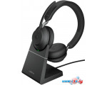 Наушники Jabra Evolve2 65 MS Stereo USB-C Desk (черный)