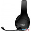 Наушники HyperX Cloud Stinger Core Wireless 7.1 PC в Могилёве фото 4